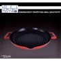 Kép 6/6 - Perfect Home Zománcozott Öntöttvas Grill Szeletsütő 31cm csőrös piros 28117